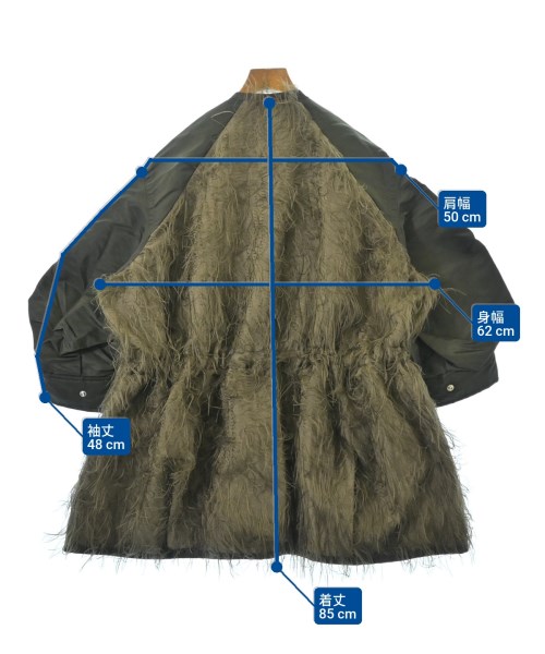 sacai（サカイ）その他 カーキ サイズ:1(S位) レディース/2200646673073