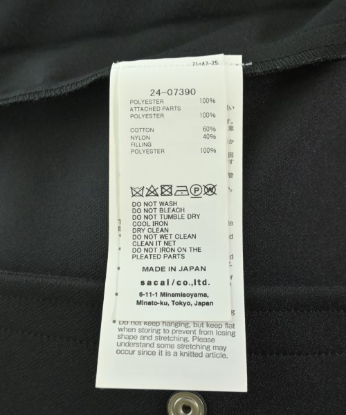sacai（サカイ）その他 黒 サイズ:2(M位) レディース/2200646673097