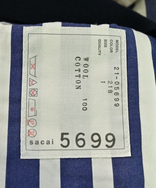 sacai（サカイ）カーディガン 紺 サイズ:1(S位) レディース/2200648706038