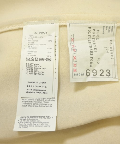 sacai（サカイ）ニット・セーター 黒 サイズ:1(S位) レディース/2200654341025