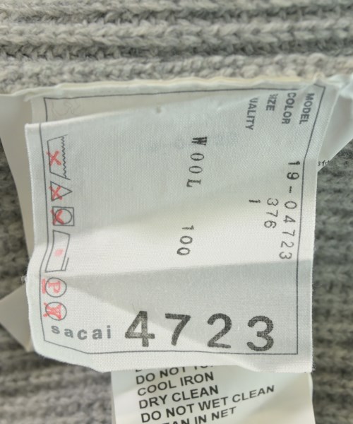 sacai（サカイ）ロング・マキシ丈スカート グレー サイズ:1(S位) レディース/2200642868381