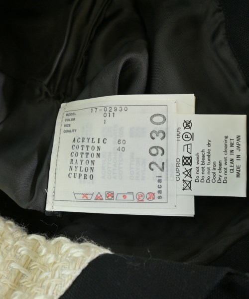 sacai（サカイ）ひざ丈スカート 白 サイズ:1(S位) レディース/2200656038022