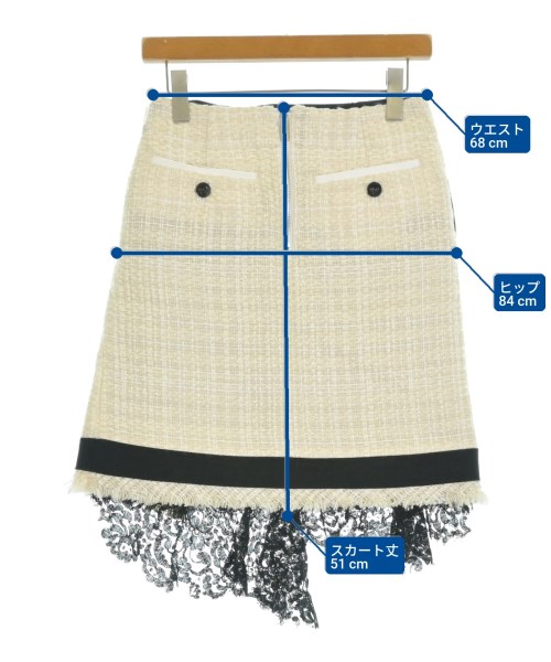 sacai（サカイ）ひざ丈スカート 白 サイズ:1(S位) レディース/2200656038022