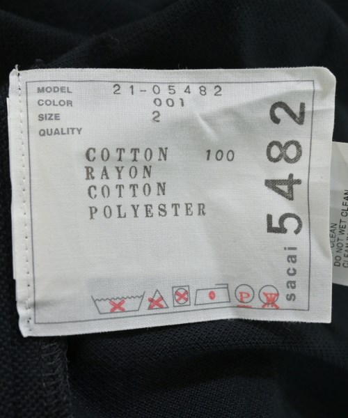 sacai（サカイ）ポロシャツ 黒 サイズ:2(M位) レディース/2200657161071