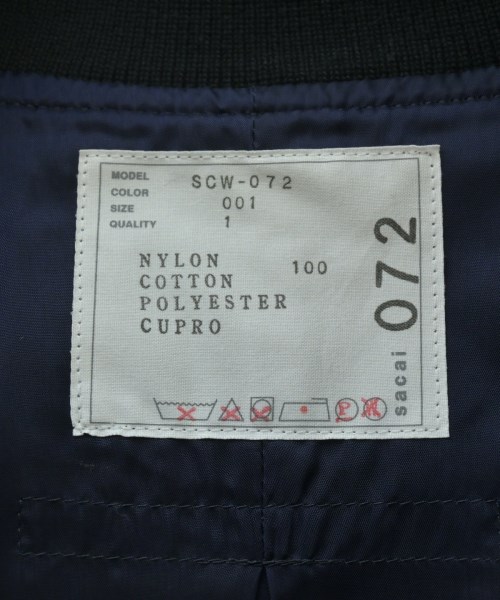 sacai（サカイ）その他 黒 サイズ:1(S位) レディース/2200651611015
