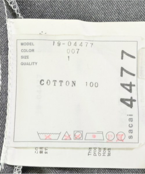 sacai（サカイ）ブラウス 黒 サイズ:1(S位) レディース/2200657078157