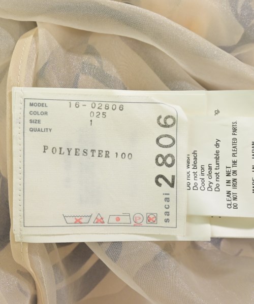 sacai（サカイ）ワンピース ベージュ サイズ:1(S位) レディース/2200657268015