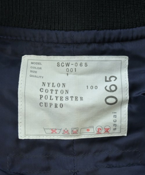 sacai（サカイ）ミリタリーブルゾン 黒 サイズ:1(S位) レディース/2200657832650