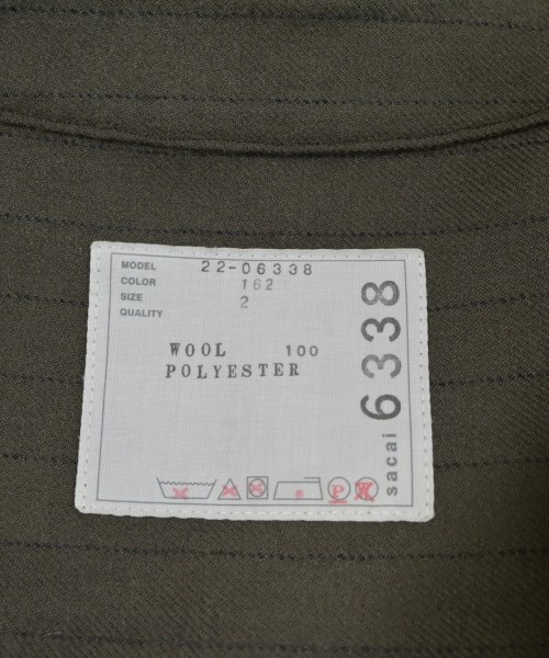 sacai（サカイ）カーディガン 白 サイズ:2(M位) レディース/2200657842031