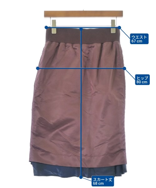 sacai（サカイ）ロング・マキシ丈スカート 赤 サイズ:1(S位) レディース/2200655453123