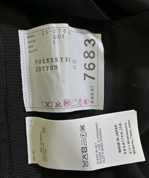 sacai（サカイ）ブラウス 黒 サイズ:1(S位) レディース/2200655567677