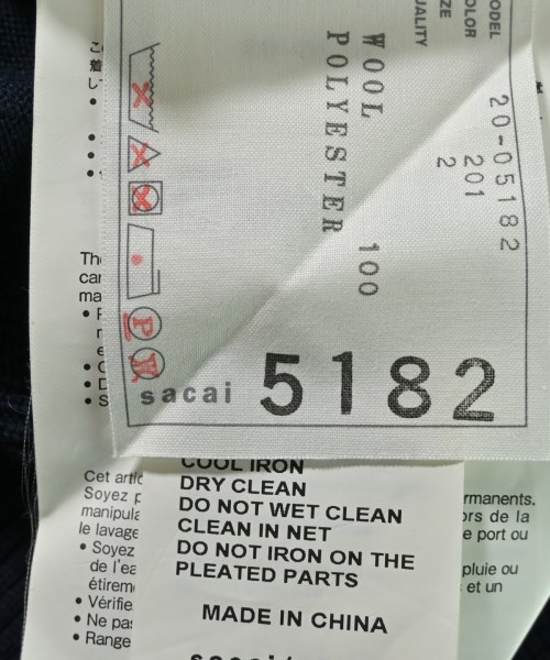 sacai（サカイ）カーディガン 紺 サイズ:2(M位) レディース/2200648969167