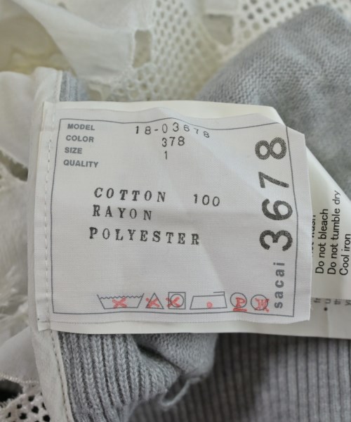 sacai（サカイ）カーディガン グレー サイズ:1(S位) レディース/2200659502025