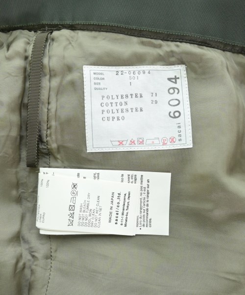 sacai（サカイ）その他 カーキ サイズ:1(S位) レディース/2200659699077