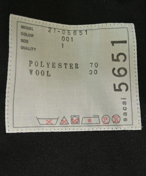 sacai（サカイ）ロング・マキシ丈スカート 黒 サイズ:1(S位) レディース/2200658330018