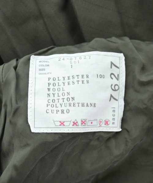 sacai（サカイ）ロング・マキシ丈スカート カーキ サイズ:1(S位) レディース/2200659896117