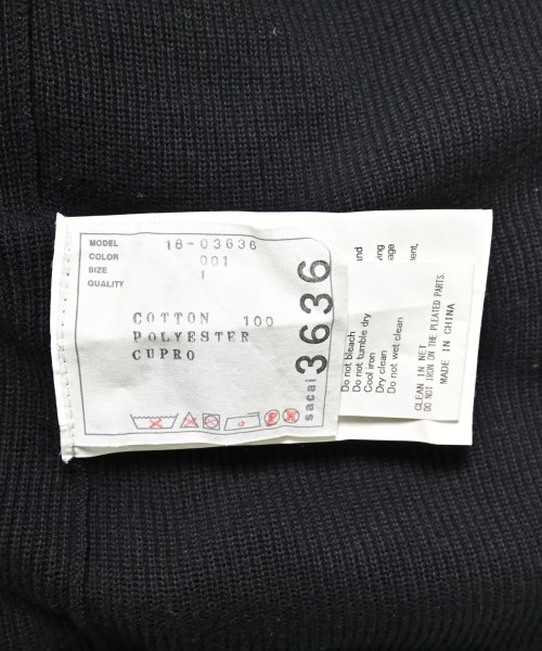 sacai（サカイ）ニット・セーター 黒 サイズ:1(S位) レディース/2200660036069