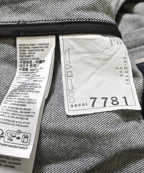 sacai（サカイ）デニムジャケット 紺 サイズ:L レディース/2200633530013