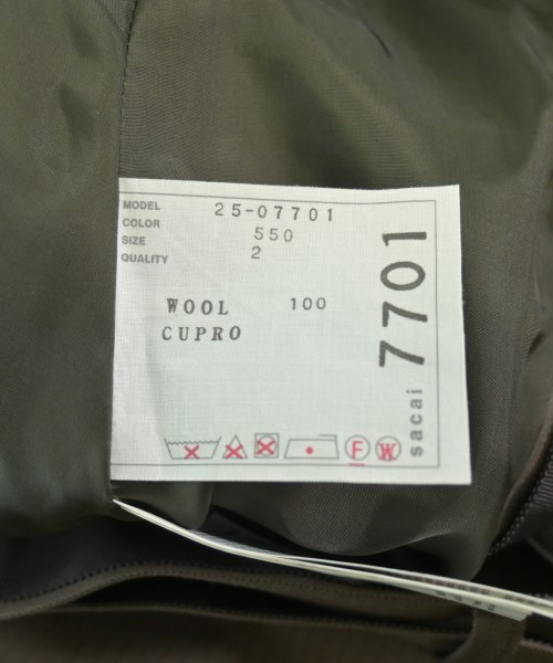 sacai（サカイ）ロング・マキシ丈スカート グレー サイズ:2(M位) レディース/2200660586038
