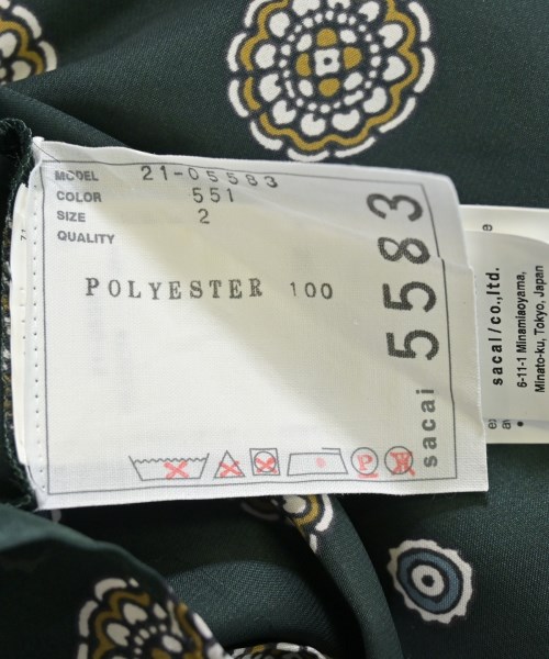 sacai（サカイ）ブラウス 緑 サイズ:2(M位) レディース/2200651816106