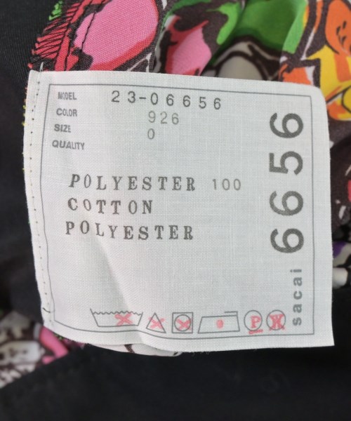 sacai（サカイ）ロング・マキシ丈スカート 黒 サイズ:0(XS位) レディース/2200661144053