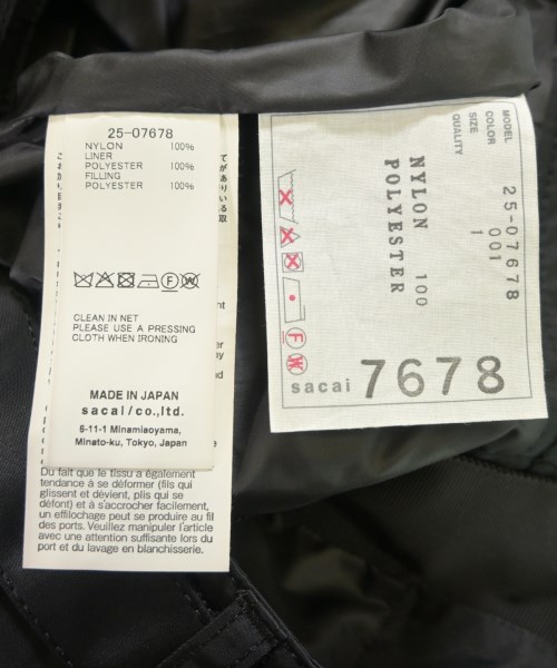 sacai（サカイ）ロング・マキシ丈スカート 黒 サイズ:1(S位) レディース/2200656311026