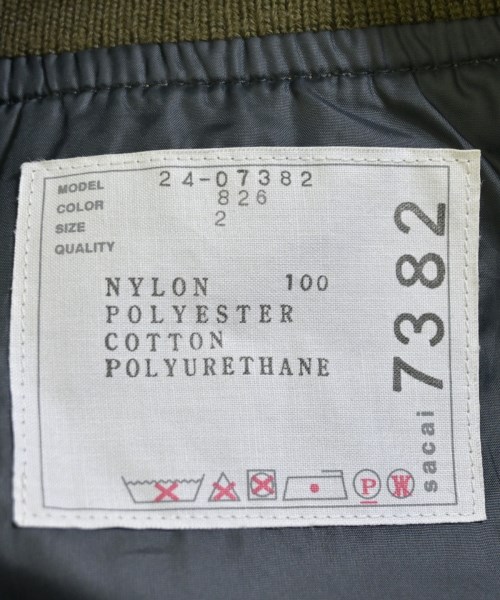 sacai（サカイ）その他 カーキ サイズ:2(M位) レディース/2200657517014