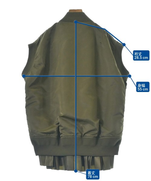 sacai（サカイ）その他 カーキ サイズ:2(M位) レディース/2200657517014