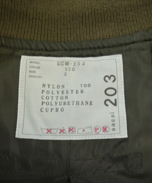 sacai（サカイ）ミリタリーブルゾン カーキ サイズ:3(L位) レディース/2200661340042
