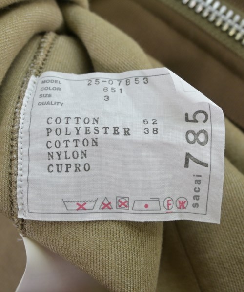 sacai（サカイ）パーカー カーキ サイズ:3(L位) レディース/2200661340066