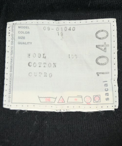 sacai（サカイ）ニット・セーター 黒 サイズ:2(M位) レディース/2200708175026