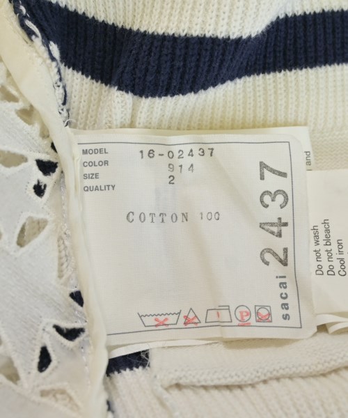 sacai（サカイ）カーディガン 白 サイズ:2(M位) レディース/2200708341155