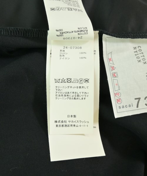 sacai（サカイ）Tシャツ・カットソー 黒 サイズ:1(S位) レディース/2200708679081