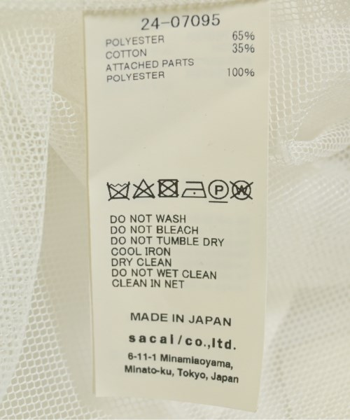 sacai（サカイ）ワンピース 白 サイズ:1(S位) レディース/2200710857019