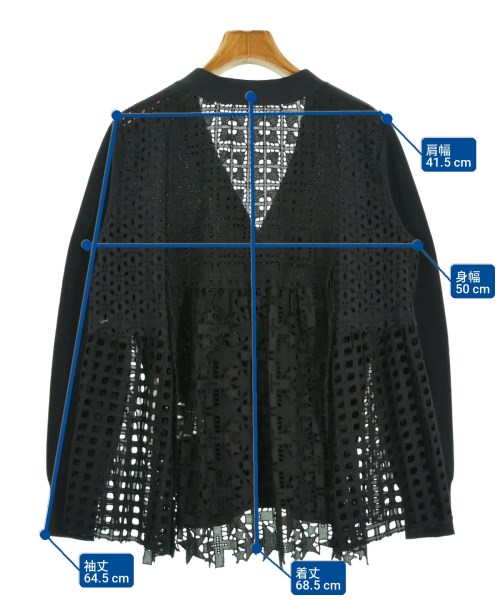 sacai（サカイ）カーディガン 黒 サイズ:1(S位) レディース/2200711398061