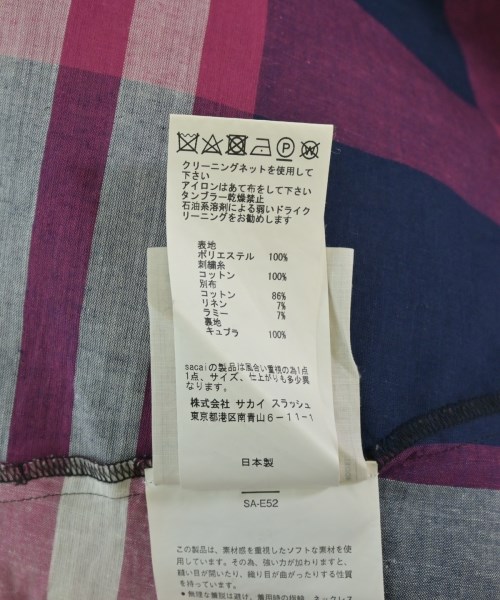 sacai（サカイ）ロング・マキシ丈スカート その他（柄物・カラフル） サイズ:0(XS位) レディース/2200708568040