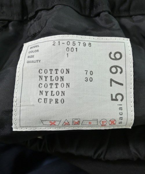 sacai（サカイ）ロング・マキシ丈スカート 黒 サイズ:1(S位) レディース/2200709699064