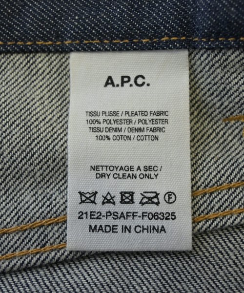 sacai（サカイ）ひざ丈スカート 紺 サイズ:38(M位) レディース/2200709699071