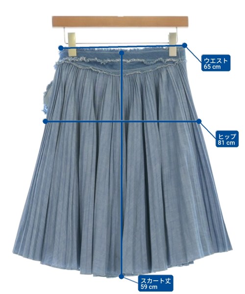 sacai（サカイ）ひざ丈スカート 青 サイズ:1(S位) レディース/2200709699088