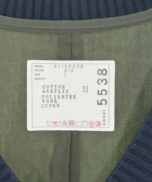 sacai（サカイ）ベスト カーキ サイズ:1(S位) レディース/2200713233087