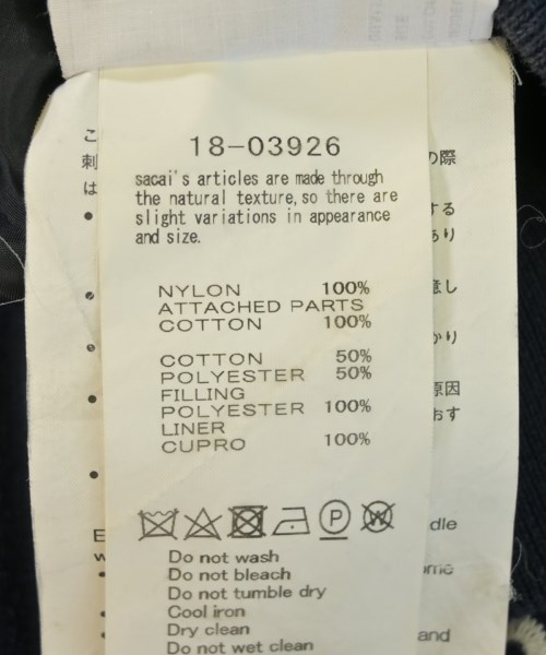 sacai（サカイ）ロング・マキシ丈スカート 紺 サイズ:1(S位) レディース/2200714591056