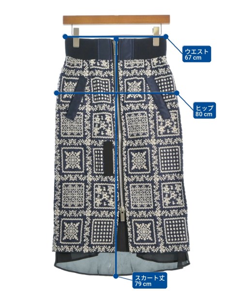 sacai（サカイ）ロング・マキシ丈スカート 紺 サイズ:1(S位) レディース/2200714591056