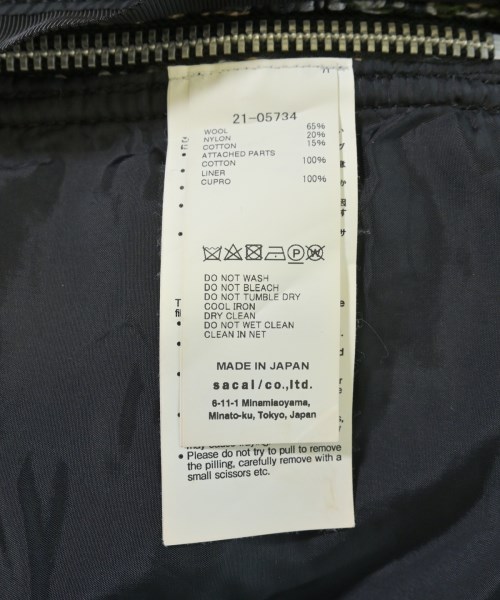 sacai（サカイ）その他 ベージュ サイズ:3(L位) レディース/2200715977019