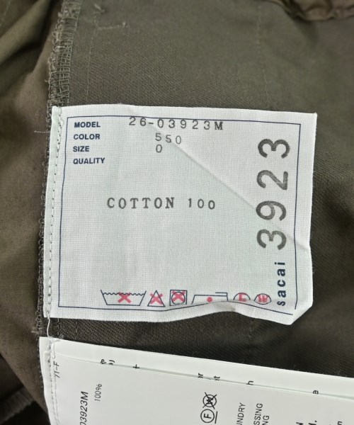 sacai（サカイ）その他 茶 サイズ:0(XS位) レディース/2200715348024
