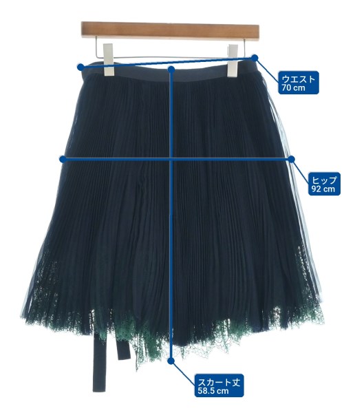 sacai（サカイ）ひざ丈スカート カーキ サイズ:2(M位) レディース/2200718097080