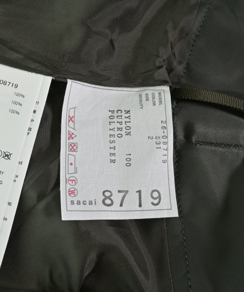 sacai（サカイ）ロング・マキシ丈スカート グレー サイズ:2(M位) レディース/2200719305023