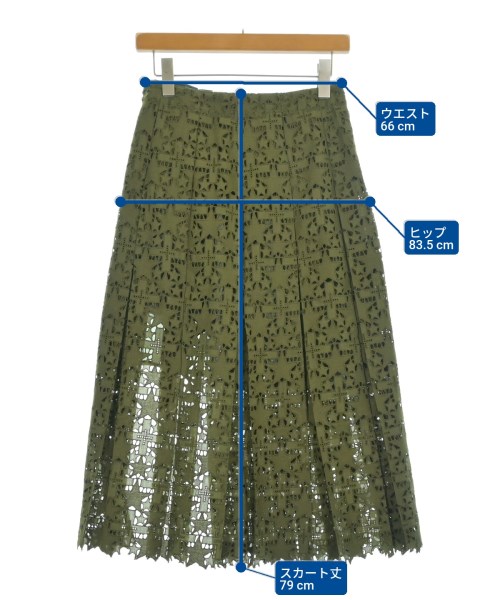 sacai（サカイ）ロング・マキシ丈スカート カーキ サイズ:1(S位) レディース/2200643305083