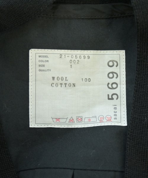 sacai（サカイ）カーディガン 黒 サイズ:1(S位) レディース/2200632394029