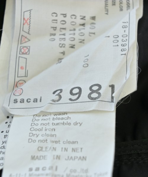 sacai（サカイ）その他 黒 サイズ:1(S位) レディース/2200646107035