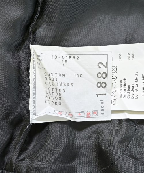 sacai（サカイ）ひざ丈スカート 黒 サイズ:1(S位) レディース/2200636838192